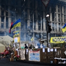 Kijów, Majdan. Spalony budynek Związków Zawodowych. 3.03.2014