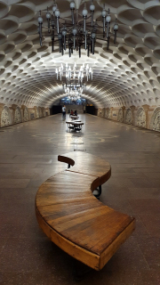 Metro w Charkowie. 2021. Stacja Kijowska
