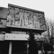 Uniwersytet Kijowski. 2021